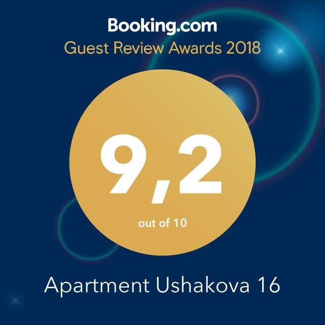 Апартаменты Apartment Ushakova 16 Днепр-14